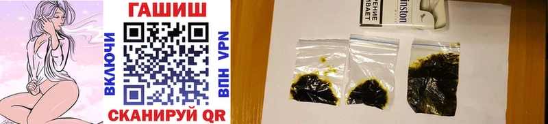 Купить где  Порхов  Гашиш AMNESIA HAZE 