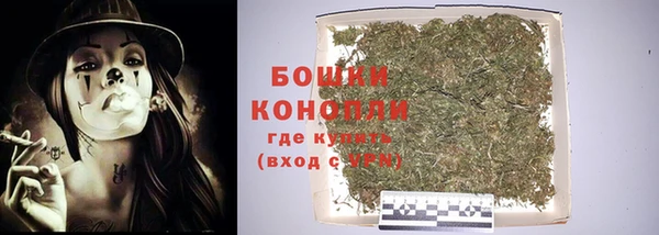 кокс Нижний Тагил