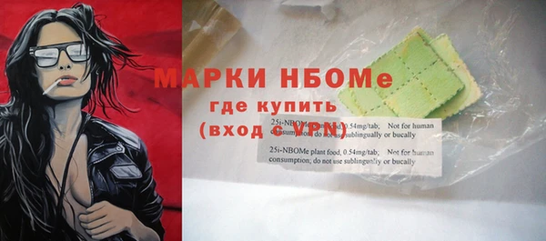дурь Чита