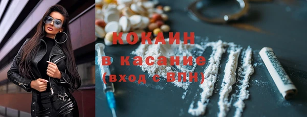 кокс Нижний Тагил