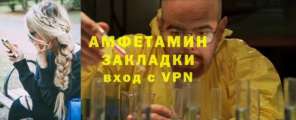 кокс Нижний Тагил