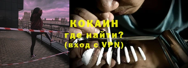 дурь Чита