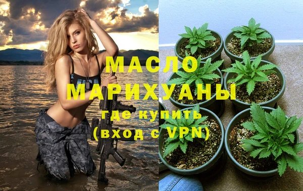 дурь Чита