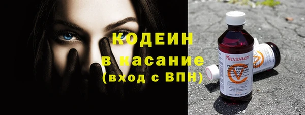 кокс Нижний Тагил