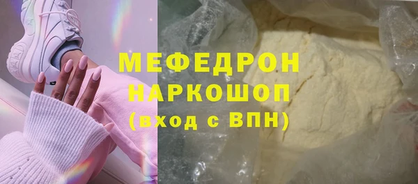 2c-b Архангельск