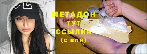 дурь Чита