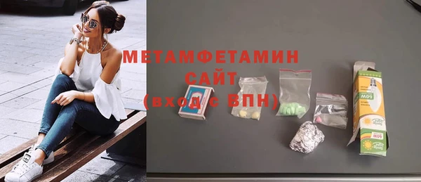 дурь Чита