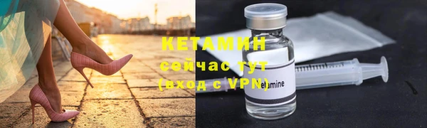 2c-b Архангельск