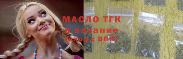дурь Чита