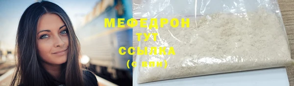 дурь Чита
