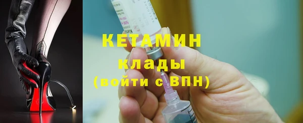 дурь Чита