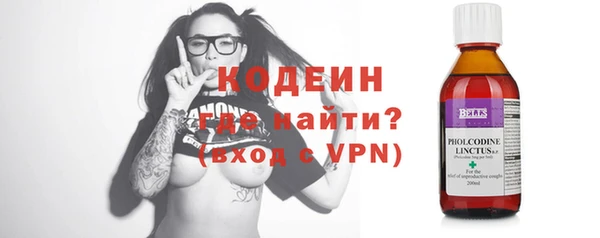 дурь Чита
