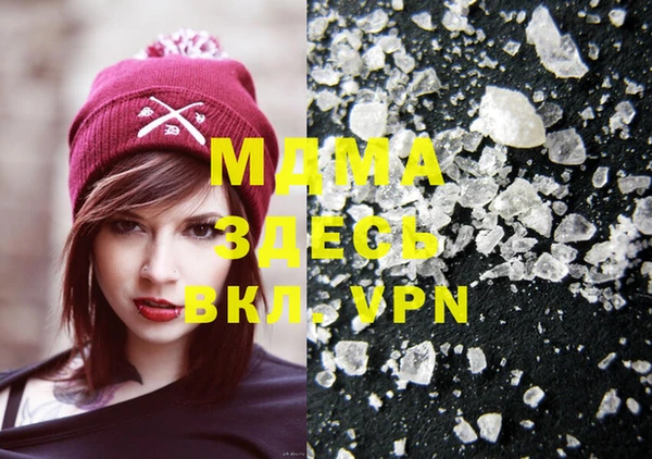 дурь Чита
