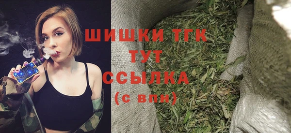 2c-b Архангельск