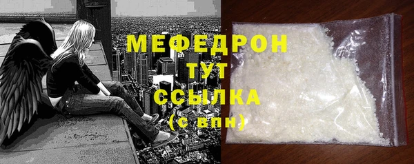 кокс Нижний Тагил