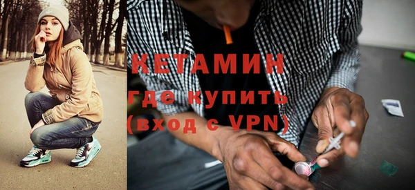 кокс Нижний Тагил