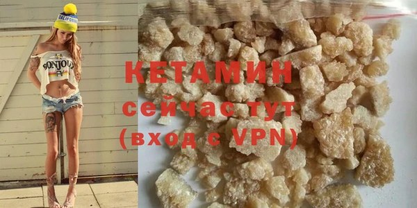 дурь Чита