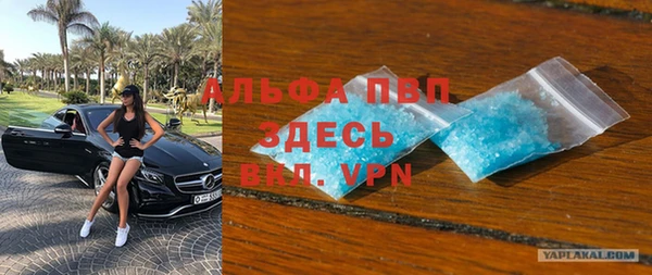 2c-b Архангельск
