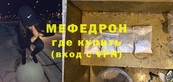 кокс Нижний Тагил
