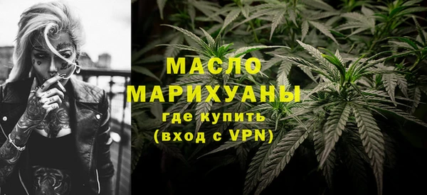 2c-b Архангельск
