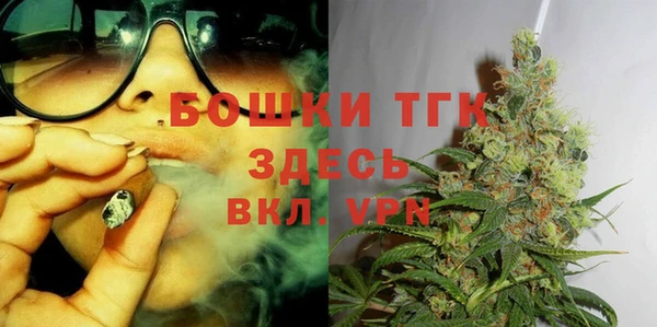 дурь Чита