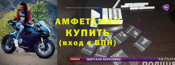 2c-b Архангельск