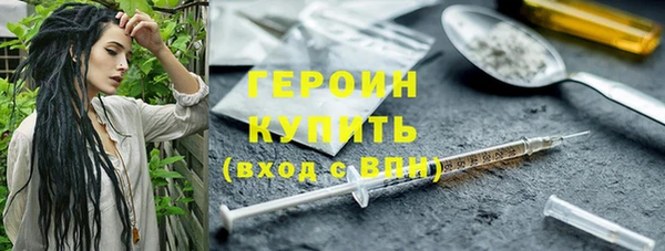 2c-b Архангельск