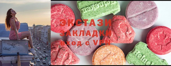 2c-b Архангельск