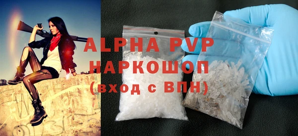 2c-b Архангельск