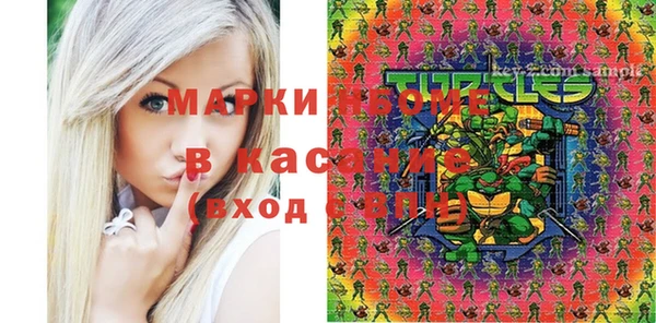 кокс Нижний Тагил