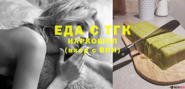 кокс Нижний Тагил