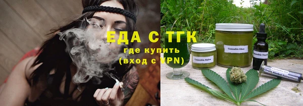дурь Чита